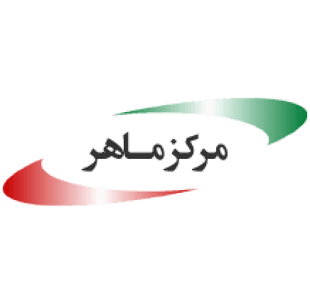 مرکز مدیریت امداد و هماهنگی عملیات رخدادهای رایانه ای